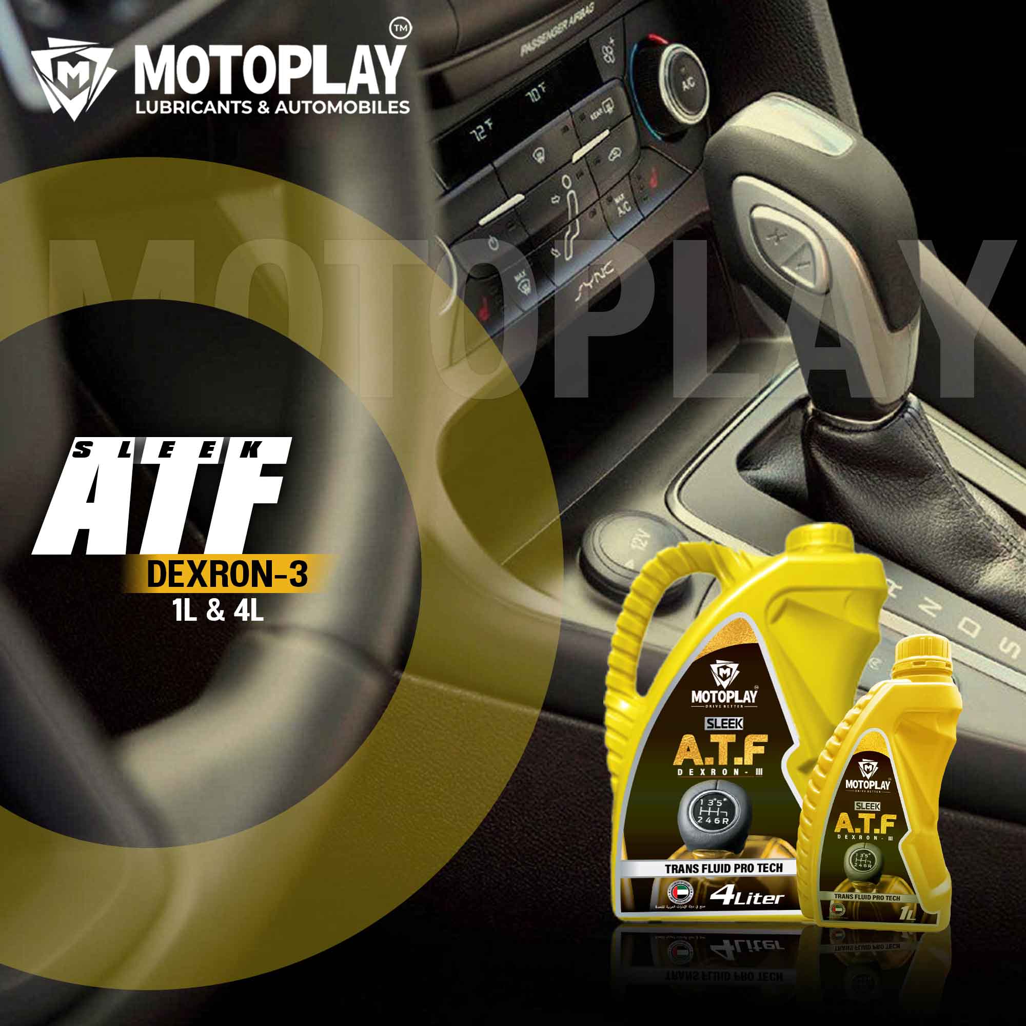 motoplay Image