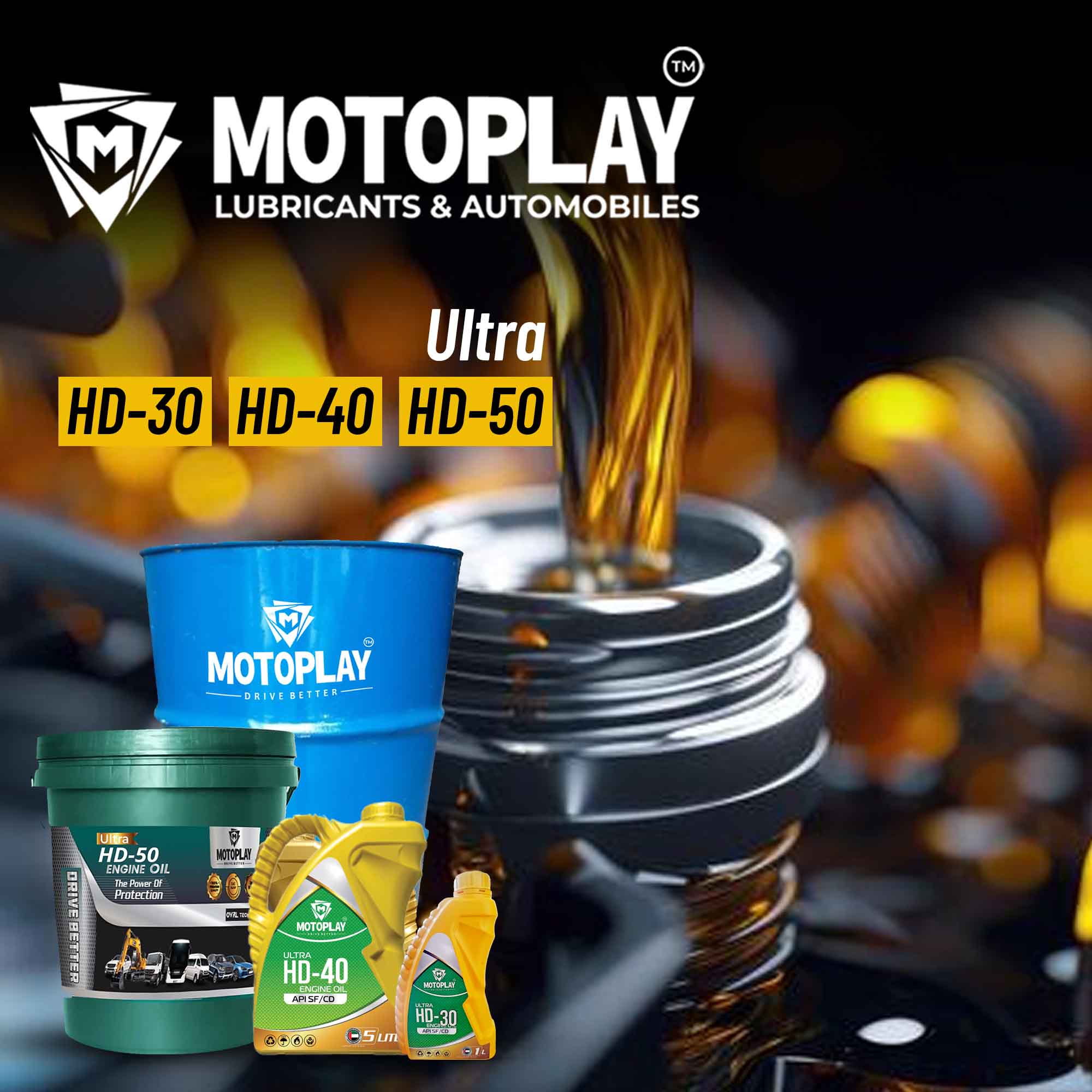 motoplay_ultra_hd30_hd40&hd50 Image
