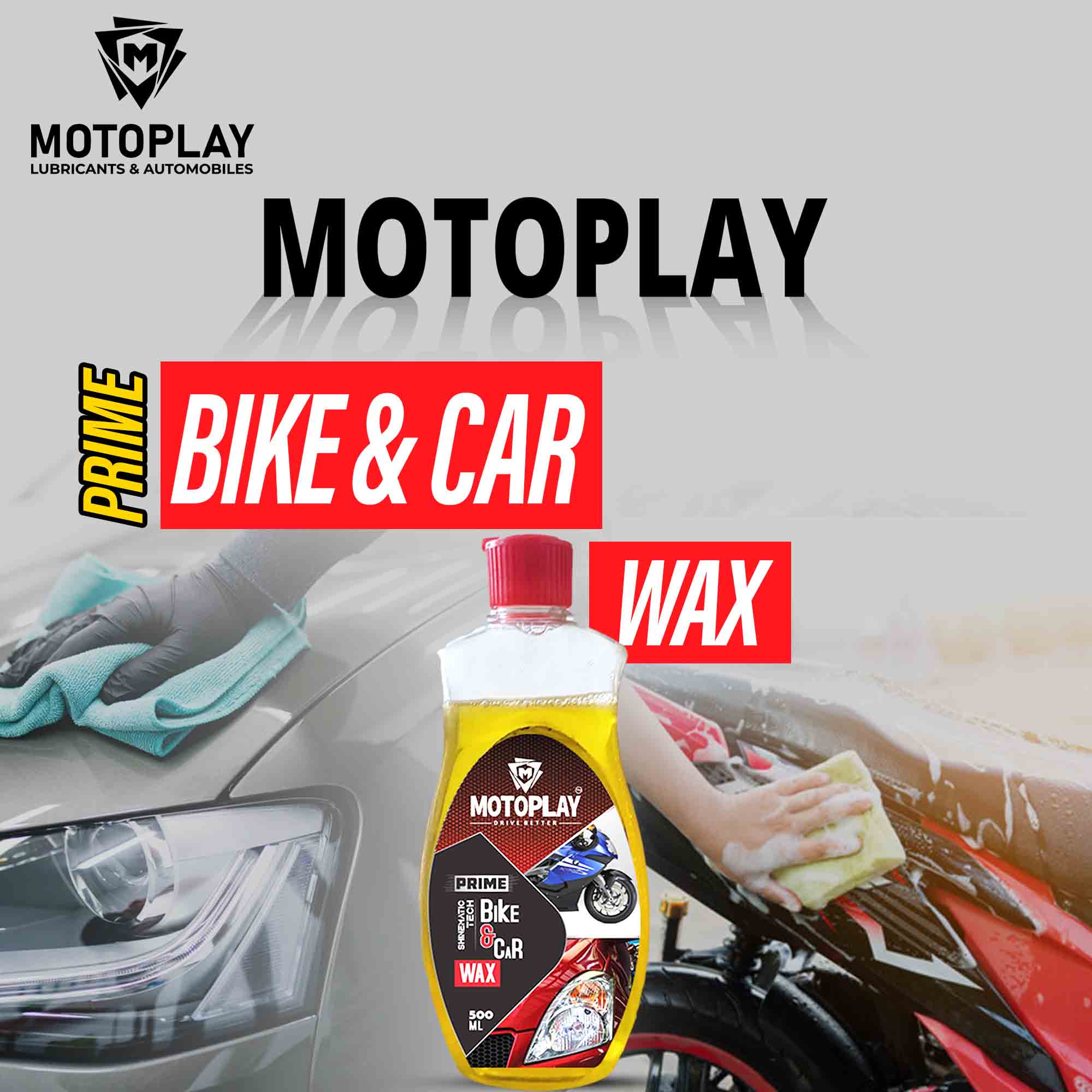 prime_bike&car_wax Image
