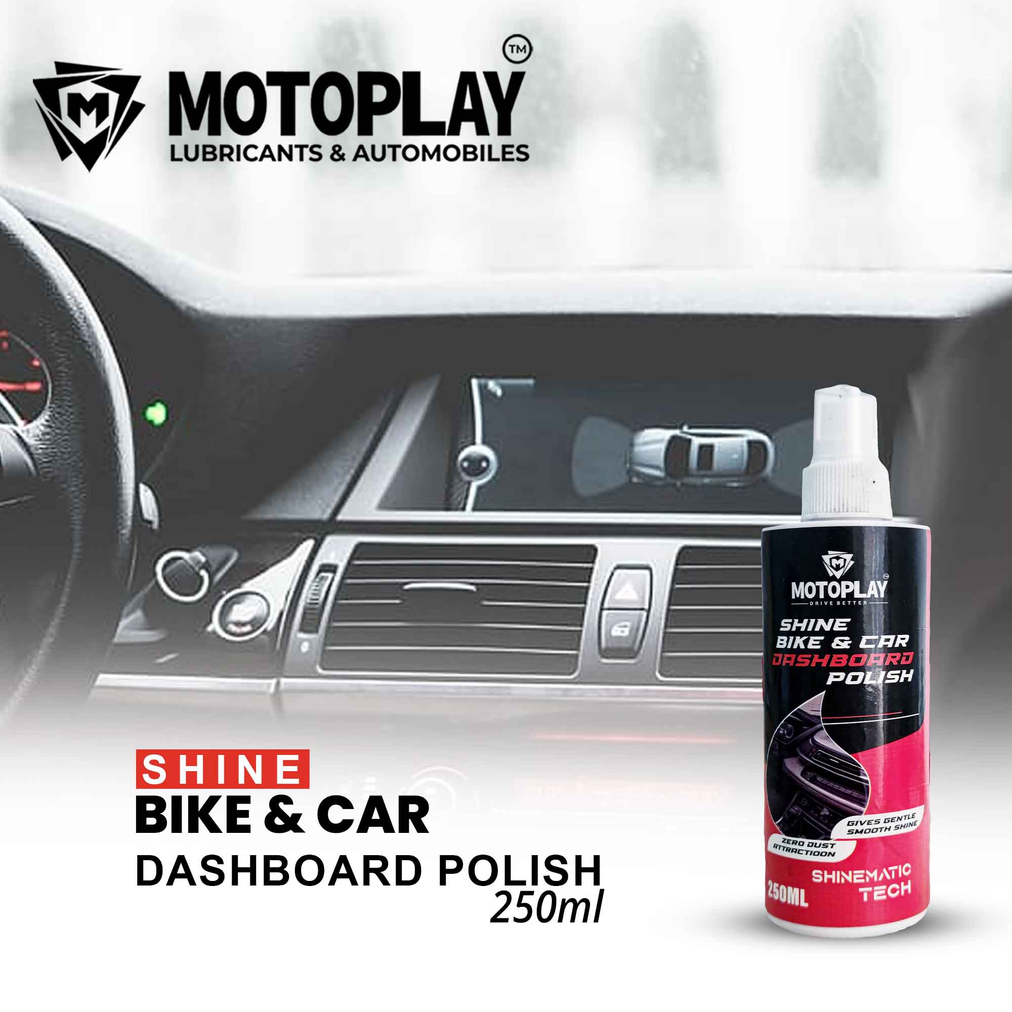 shine_bike&car_dashboard_polish Image