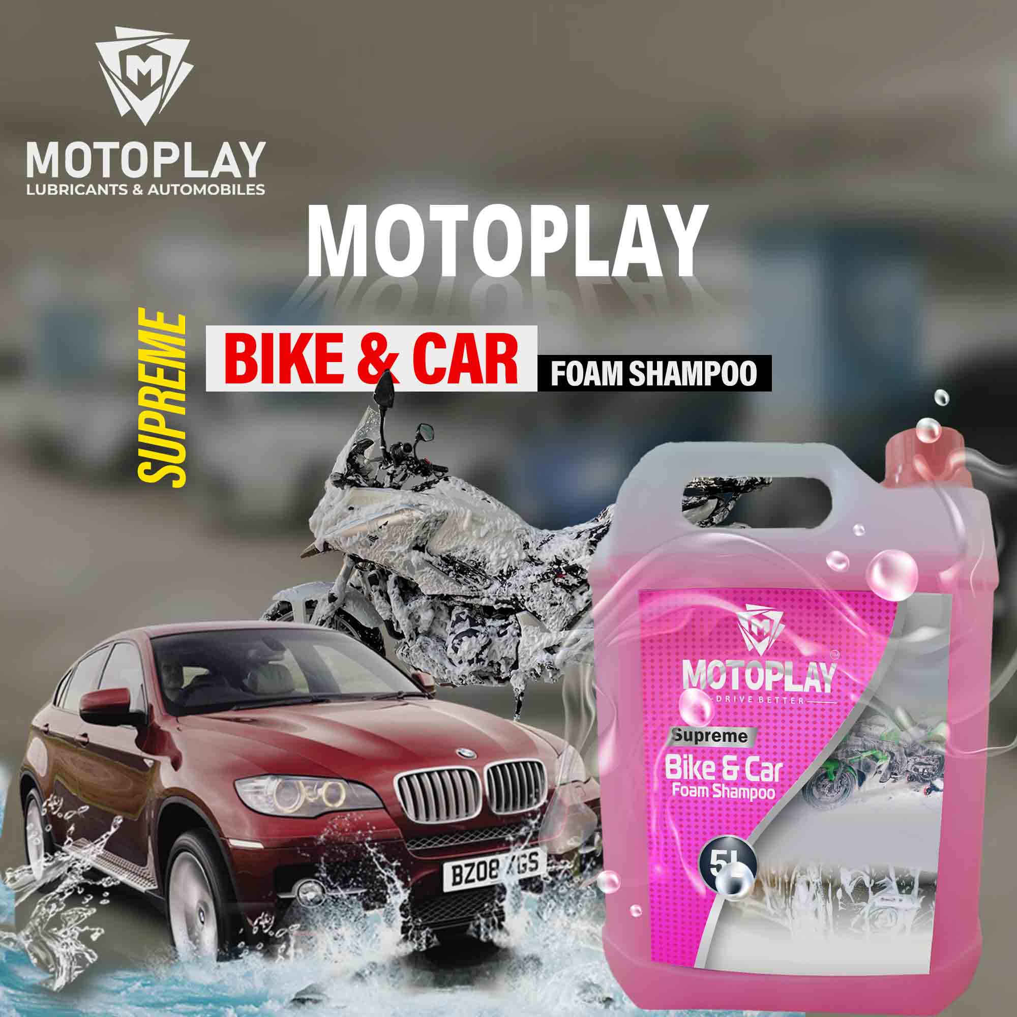 supreme_bike&car_foam_shampoo Image